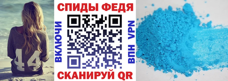 Амфетамин 97%  где найти   KRAKEN ссылка  Комсомольск-на-Амуре 