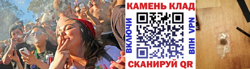 как найти закладки  Комсомольск-на-Амуре  ГАШИШ гарик 