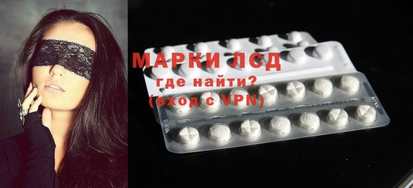 соль курить ск Абдулино