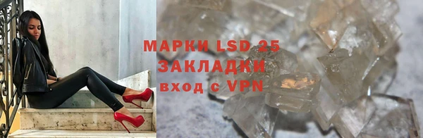 кокаин перу Абинск