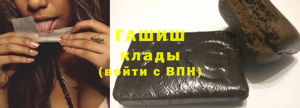 кокаин перу Абинск