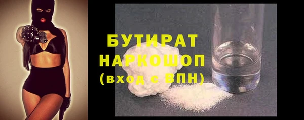 кокаин перу Абинск