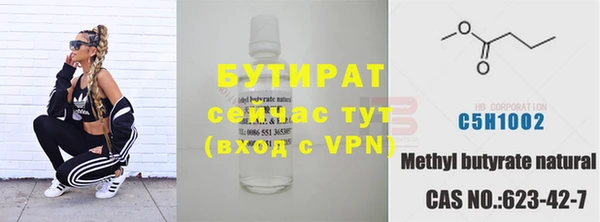 кокаин перу Абинск