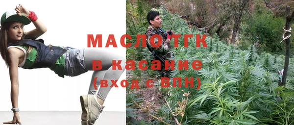 ALPHA PVP Абаза