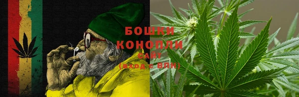 соль курить ск Абдулино