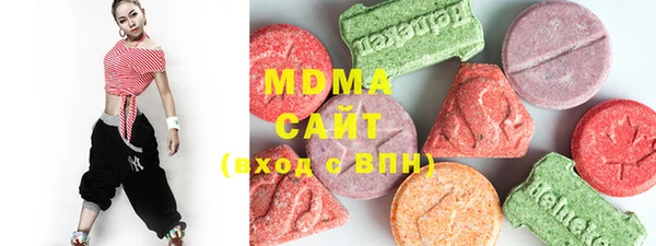 кокаин перу Абинск