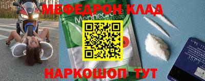 таблы Гагарин