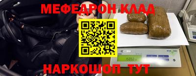 амфетамин Гатчина