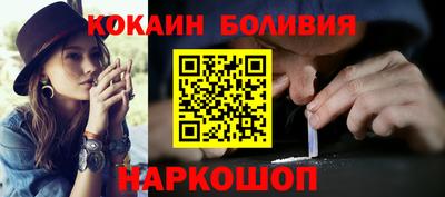 ALPHA PVP Гай