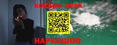 амфетамин Гатчина