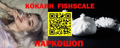 амфетамин Гатчина