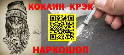 таблы Гагарин