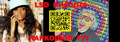 таблы Гагарин