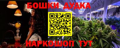 амфетамин Гатчина