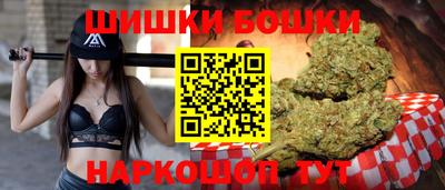 таблы Гагарин