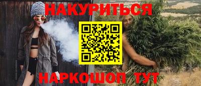 амфетамин Гатчина