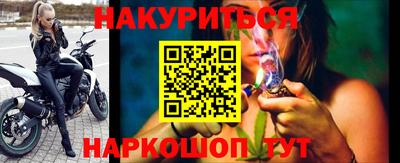 таблы Гагарин