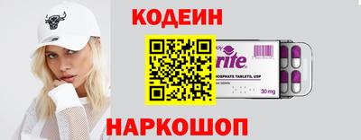 дурь Малгобек