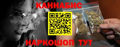 таблы Гагарин