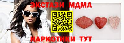 ALPHA PVP Гай