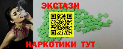 таблы Гагарин