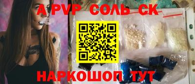 таблы Гагарин