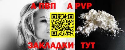 амфетамин Гатчина