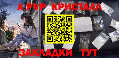 амфетамин Гатчина