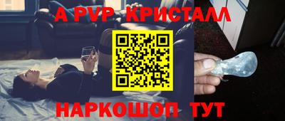 амфетамин Гатчина