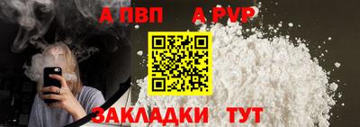 таблы Гагарин