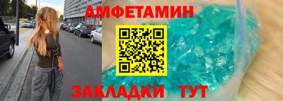 таблы Гагарин