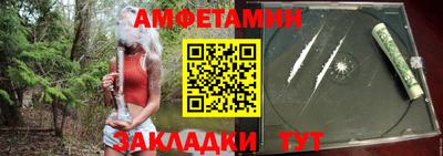 таблы Гагарин