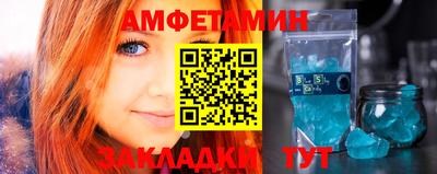 ALPHA PVP Гай