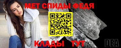 ALPHA PVP Гай