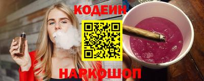 таблы Гагарин