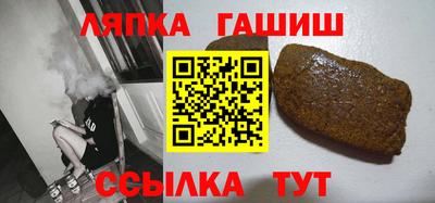 амфетамин Гатчина