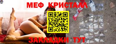 амфетамин Гатчина