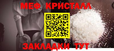 амфетамин Гатчина