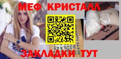 ALPHA PVP Гай
