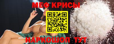 амфетамин Гатчина
