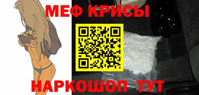 mix Малоярославец