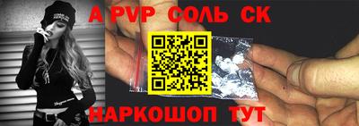 таблы Гагарин
