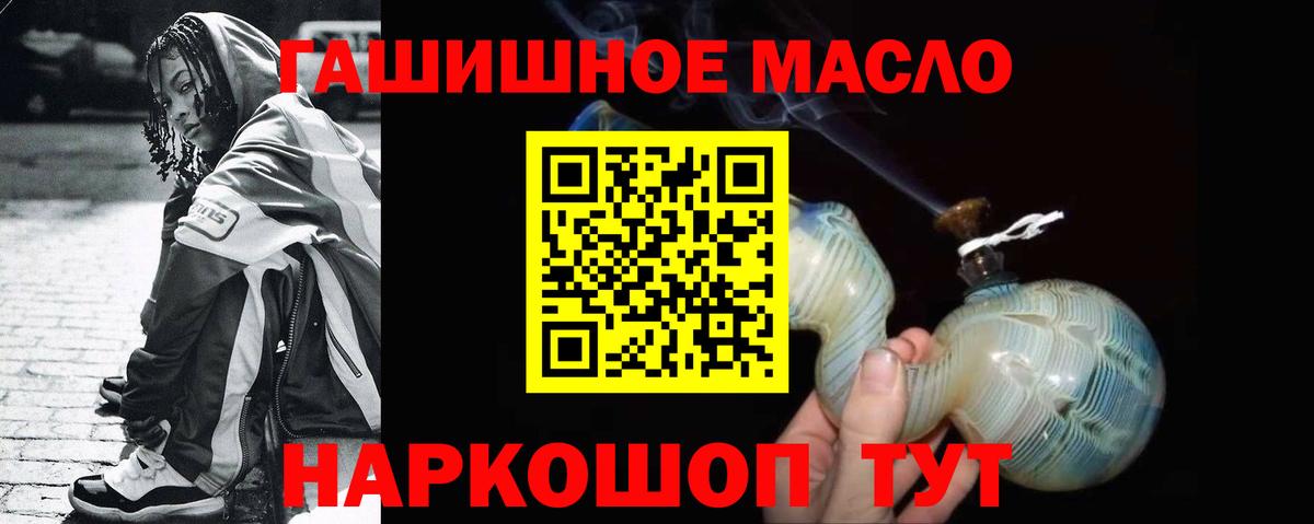 COCAIN Комсомольск-на-Амуре