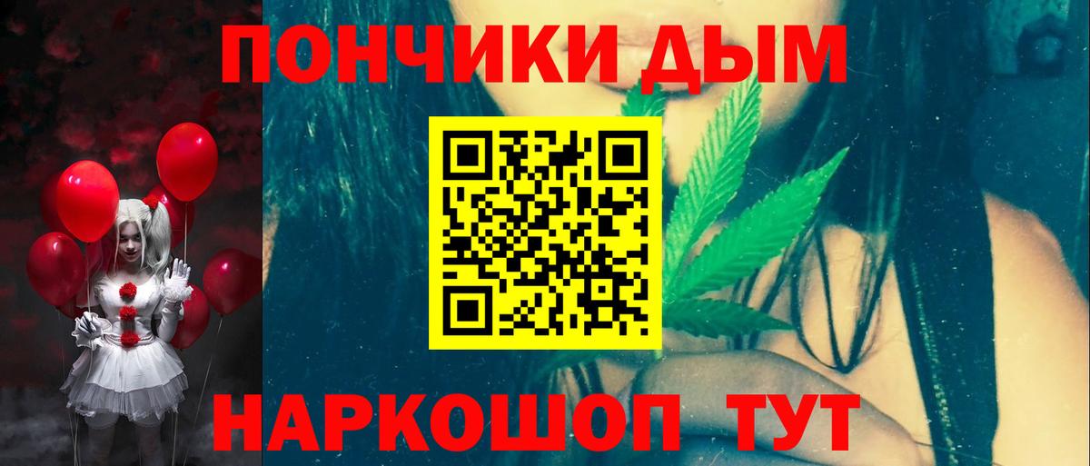 Марихуана гибрид  Вход с VPN  Марихуана семена  Марихуана семена  Комсомольск-на-Амуре  Каннабис индика 